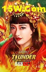 888Bet Rio de Janeiro - Slot Strategy